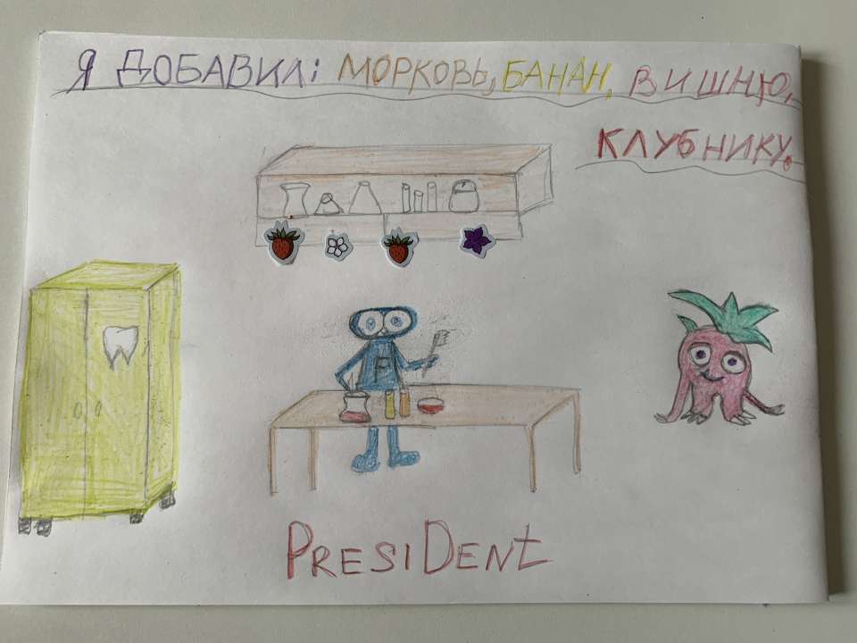 Леонид