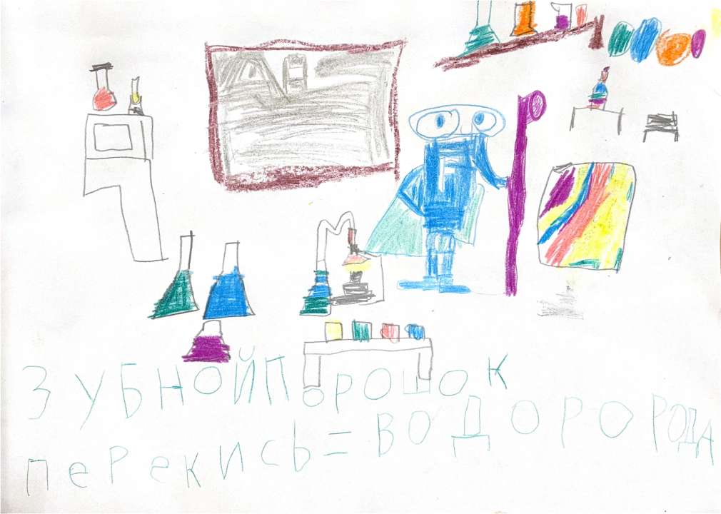 Ваня Романенко