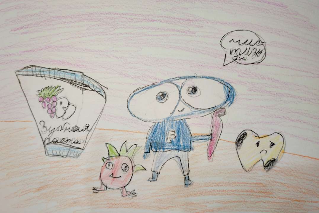 Александра