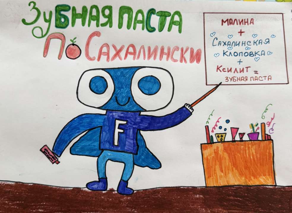 Тимофей