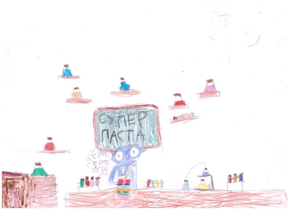 Полина и Мария