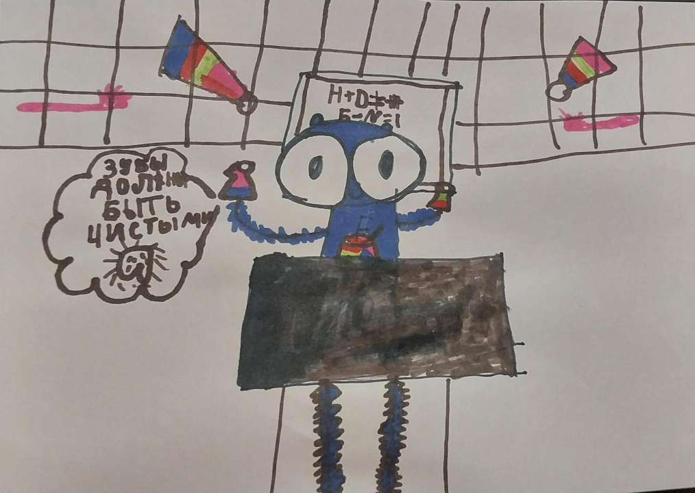 Анастасия