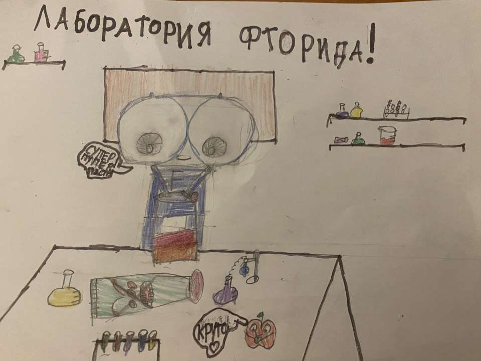 Амина