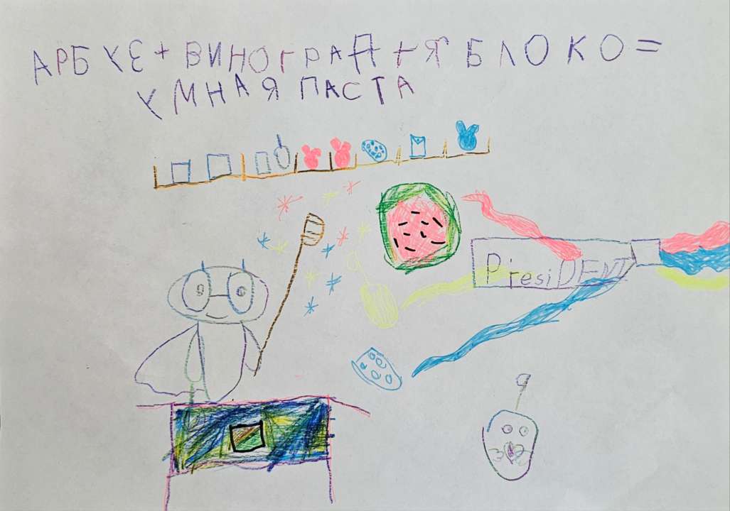 Василиса Потапенко