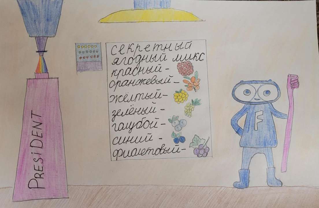 Мария Романычева