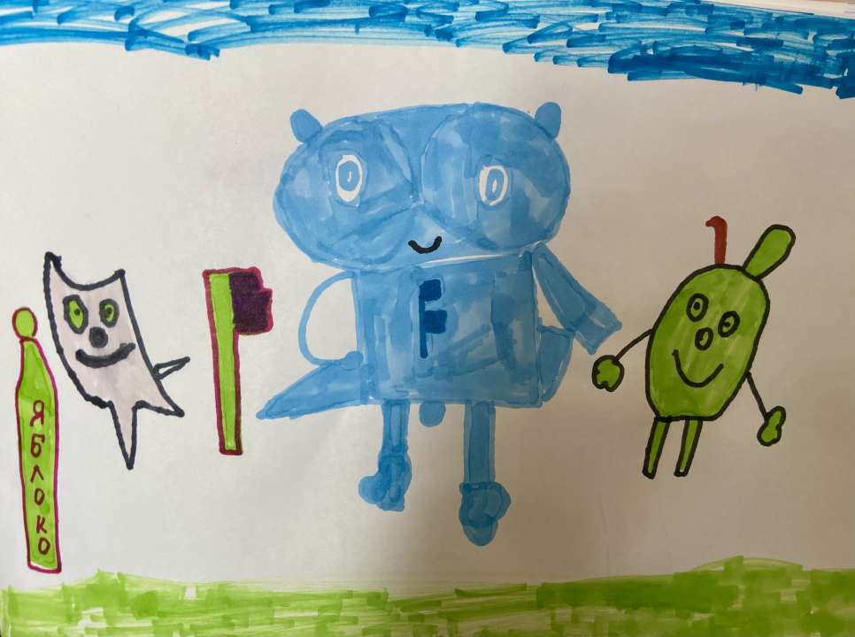 Евангелина