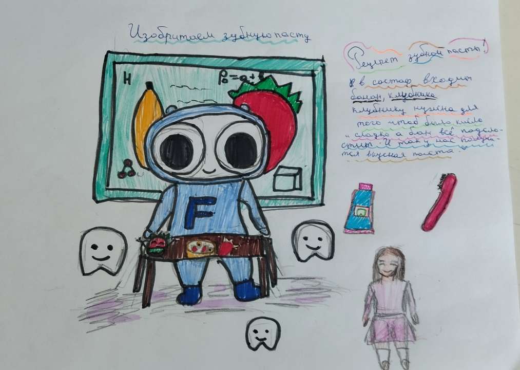 Мадина