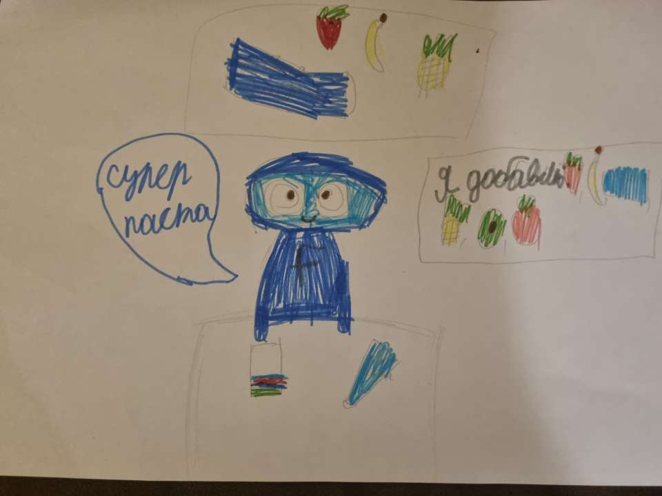 Маргарита