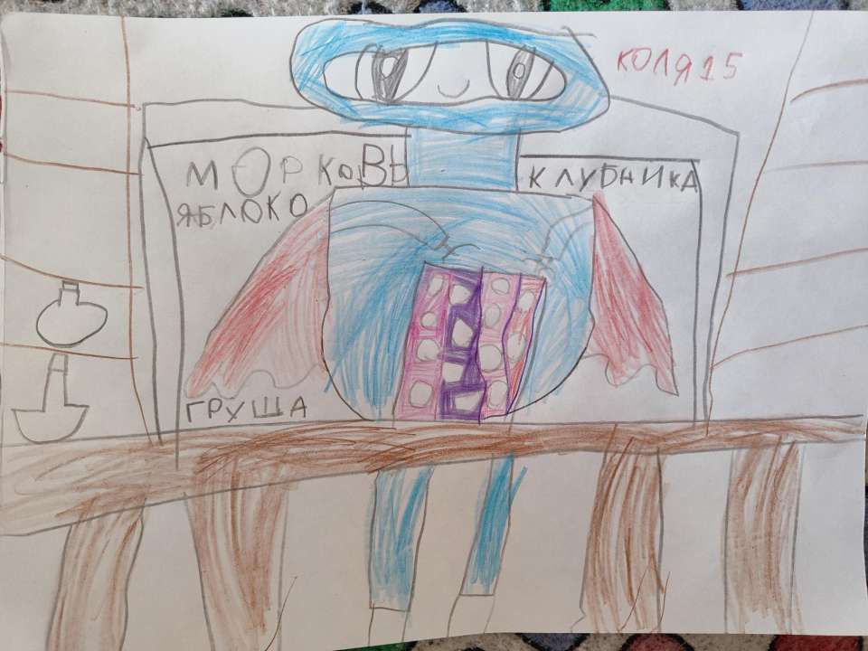 Николай