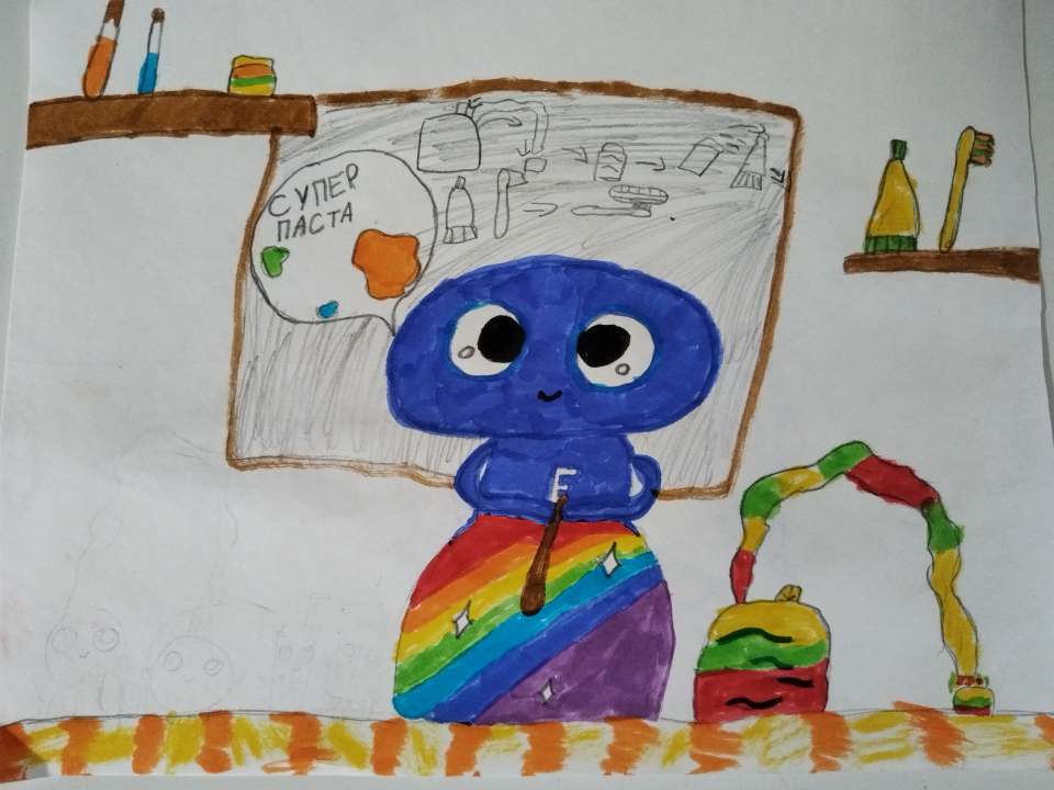 Ксения
