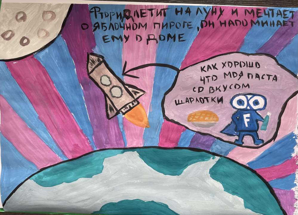 Анна Гулина