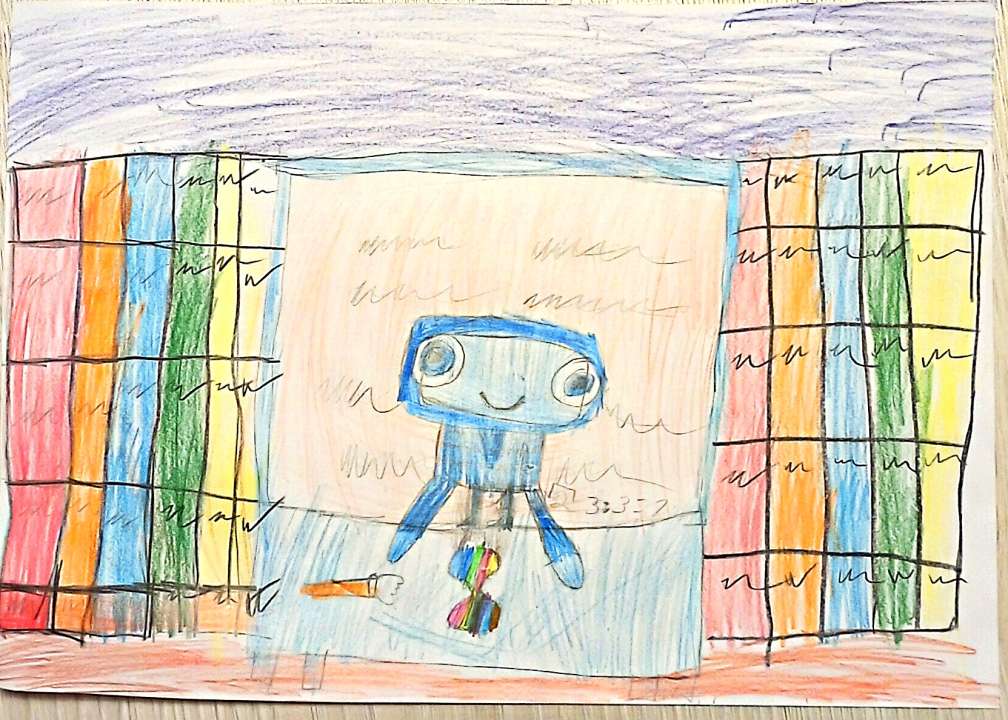 Эмилия