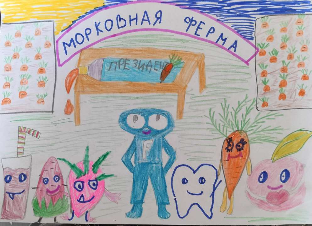 Илона