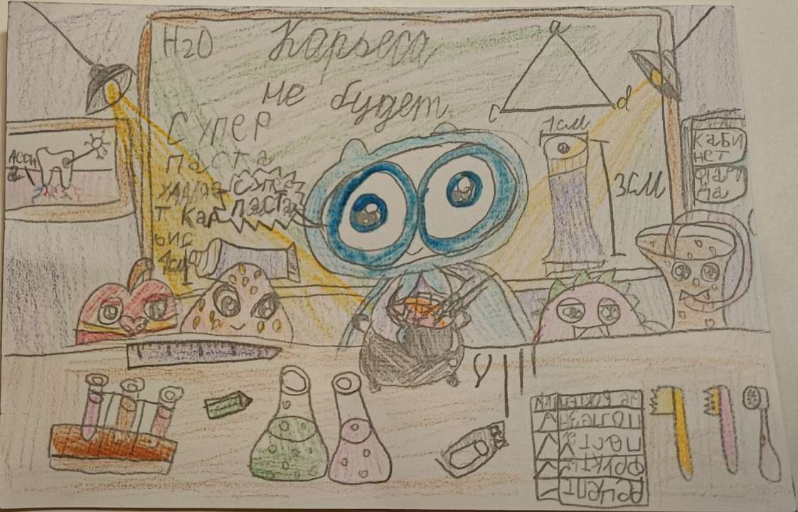 Анастасия Яппинен