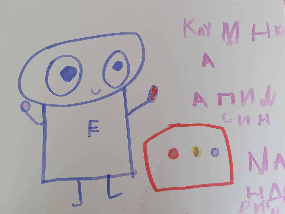 Кира
