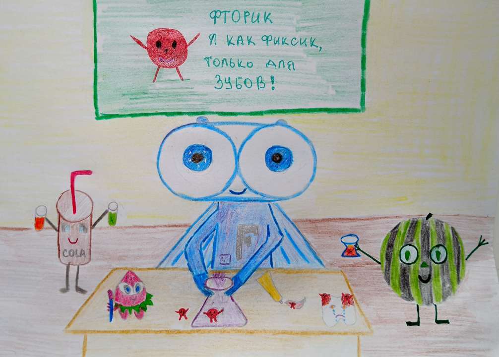 Максим