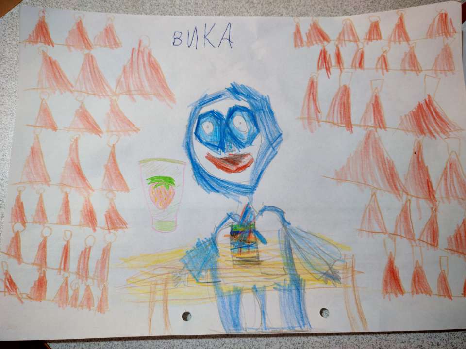 Вика