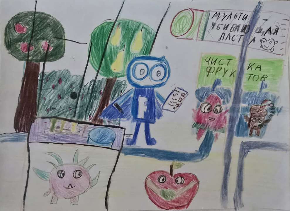 Екатерина