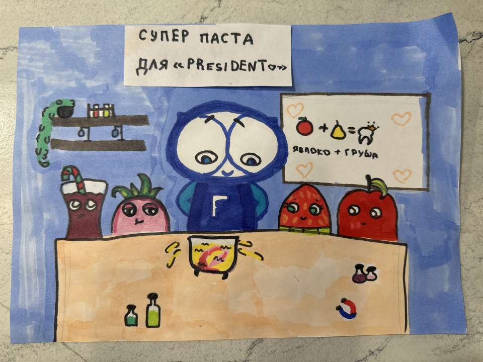 София