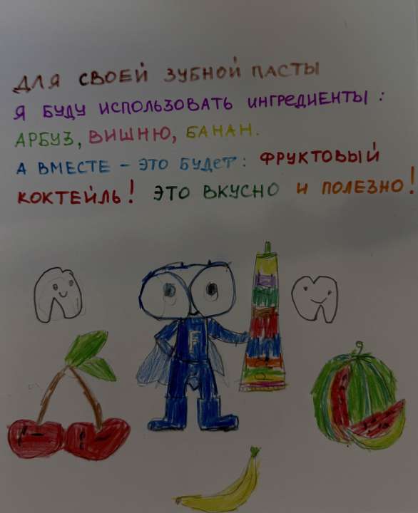 Матвей Малютин