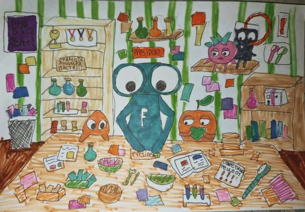 Изибаева