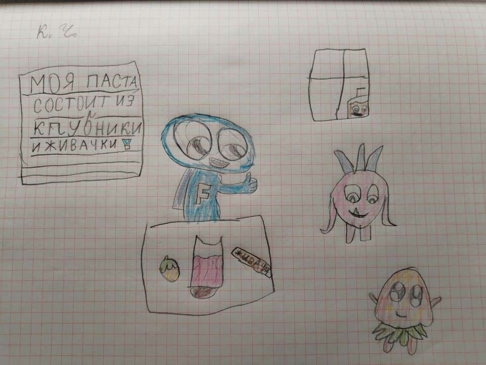 КИРА