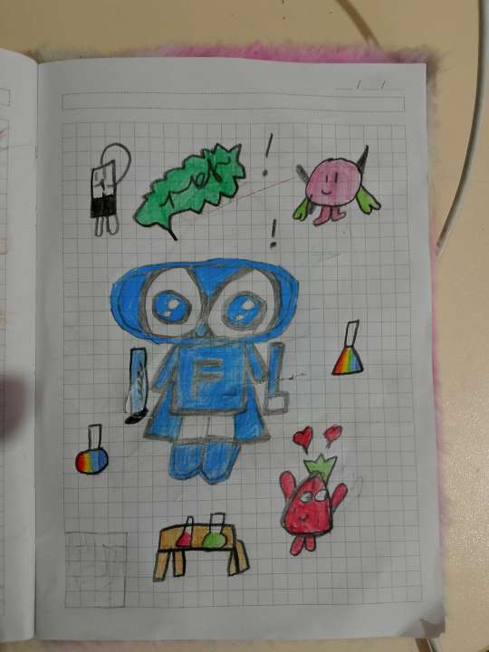 Халима