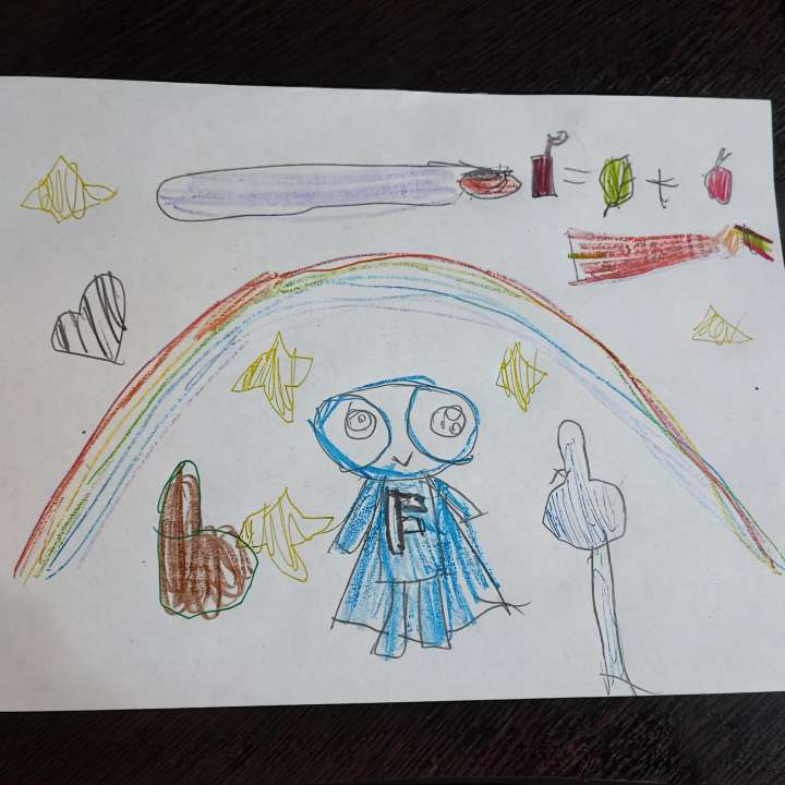 Полина