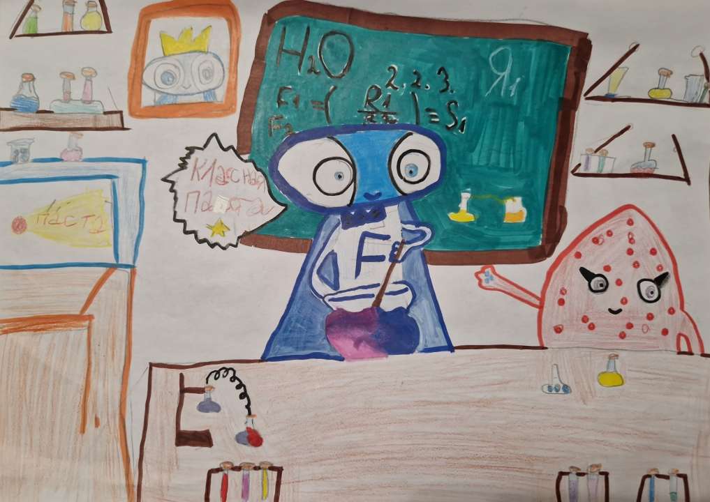 Николь