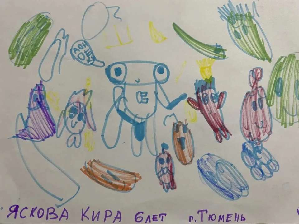 Кира Яскова