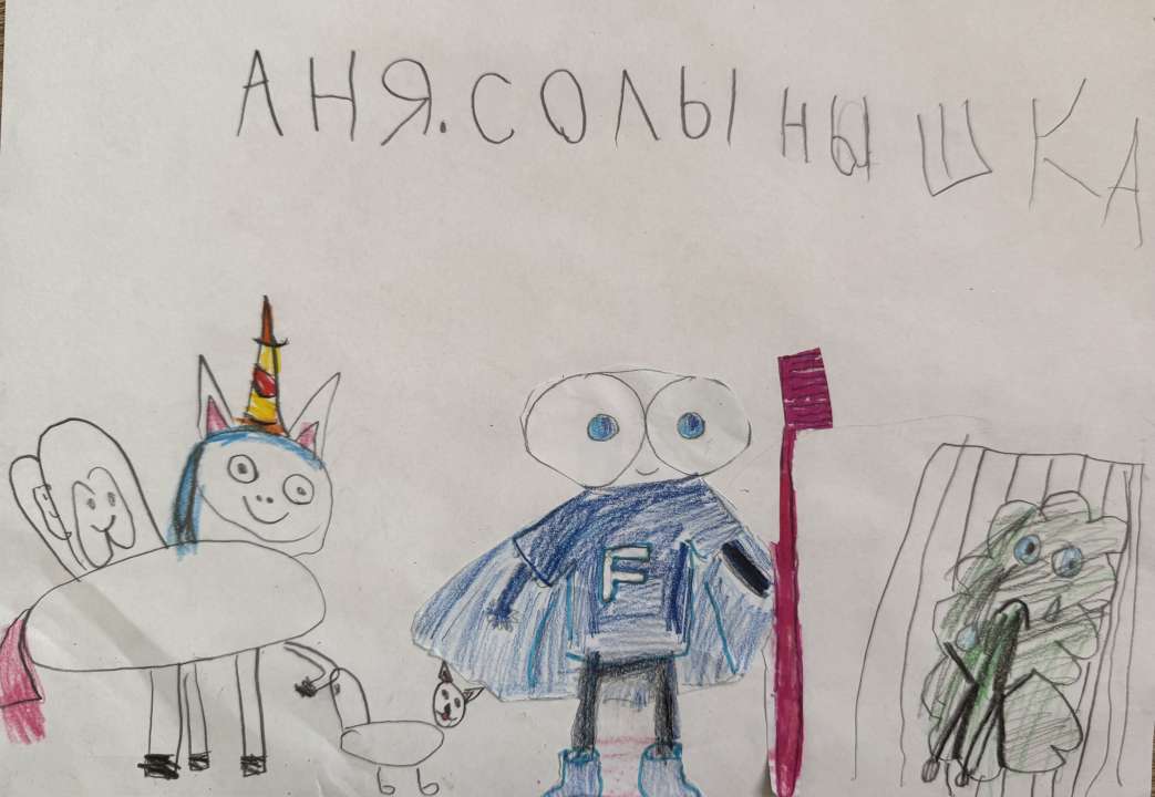 Анна