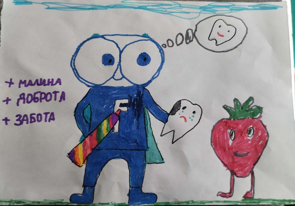 Евгений