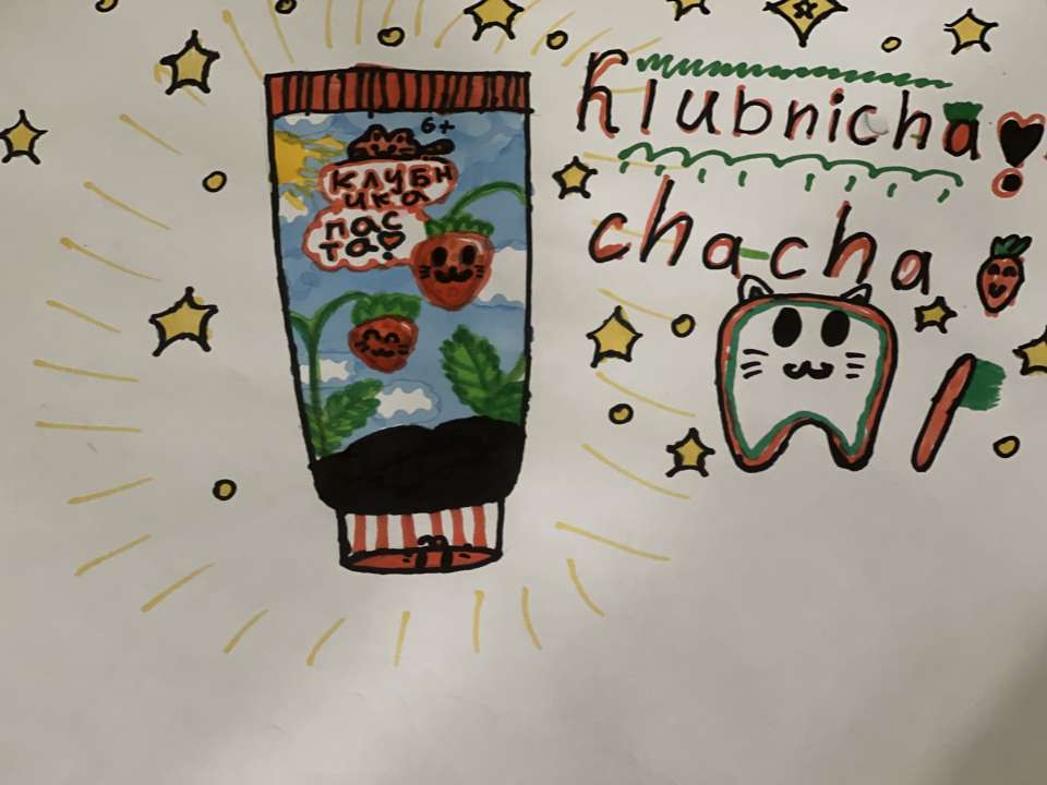 Серафима и Валентина