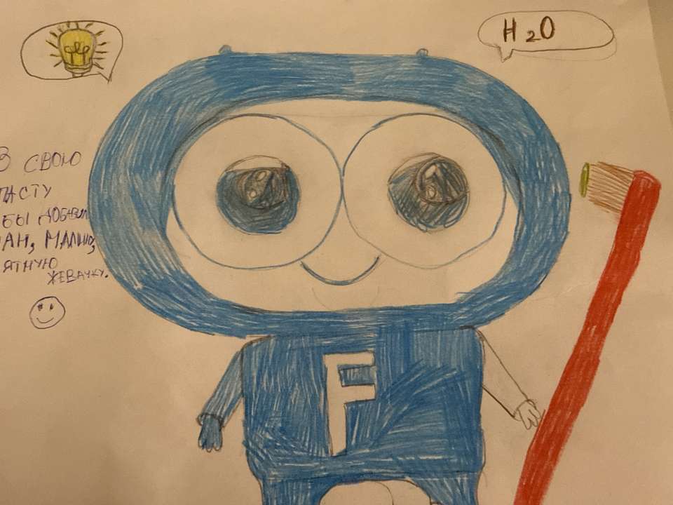 Миша