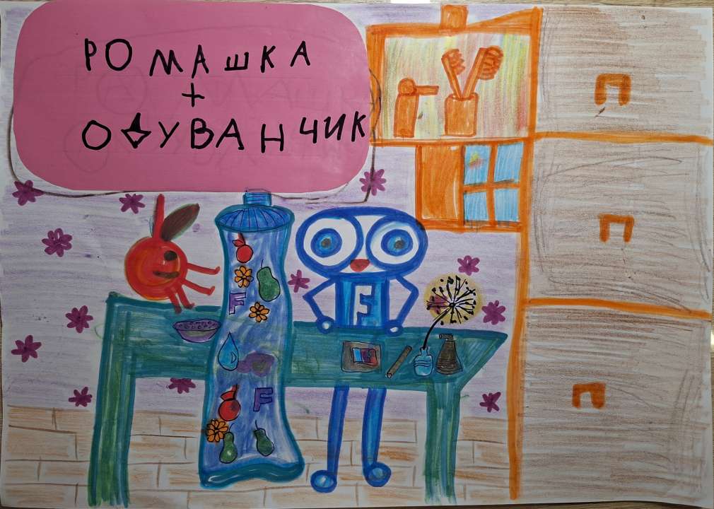 Антонина