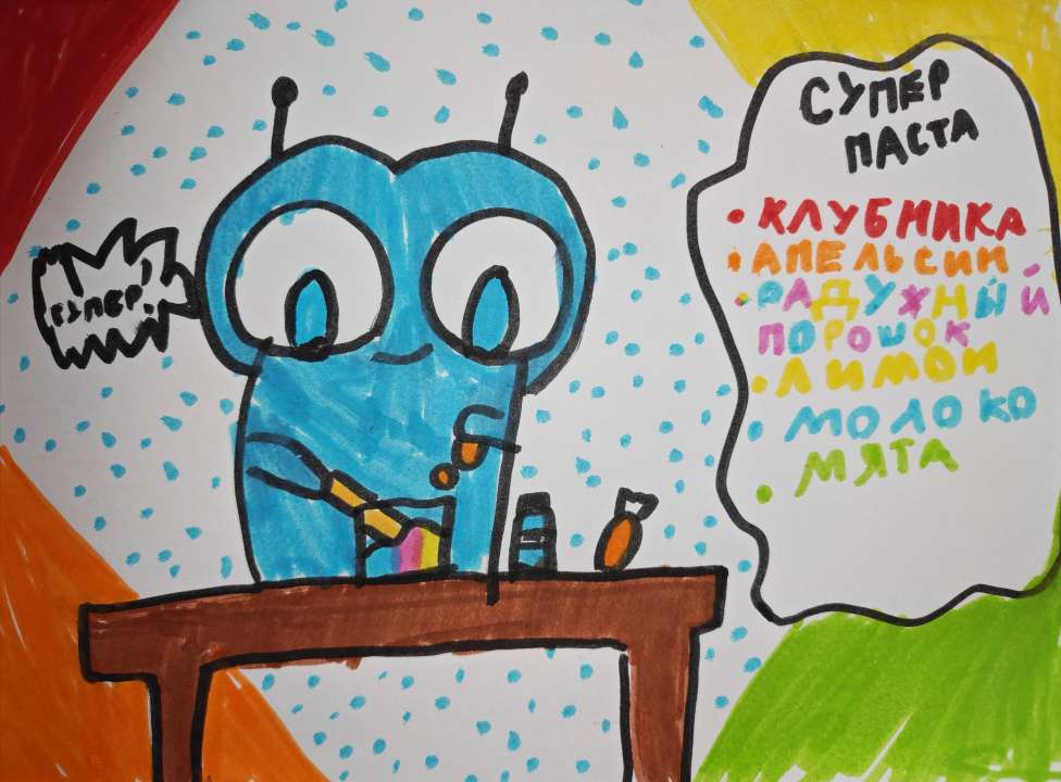София
