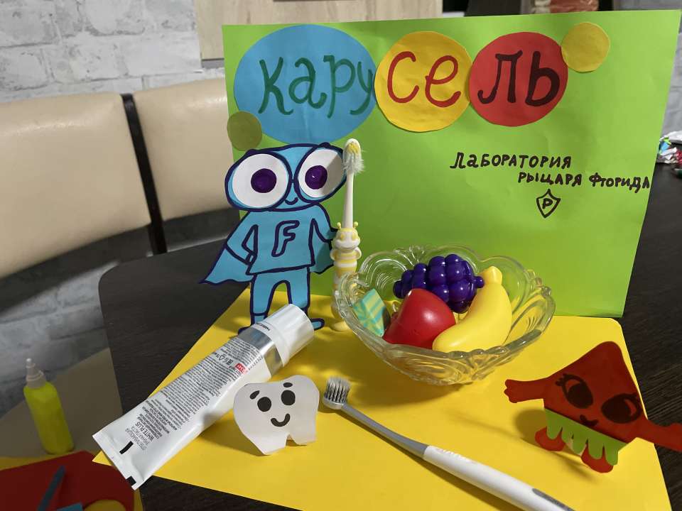 Денис