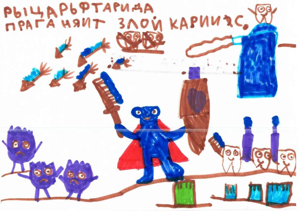 София
