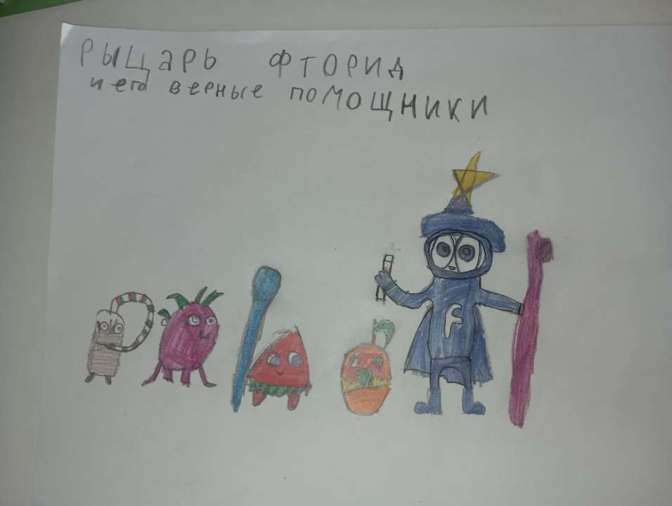 Алмаз