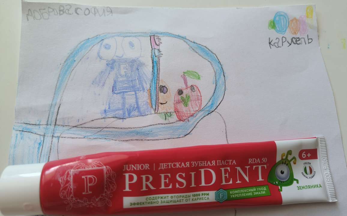 София