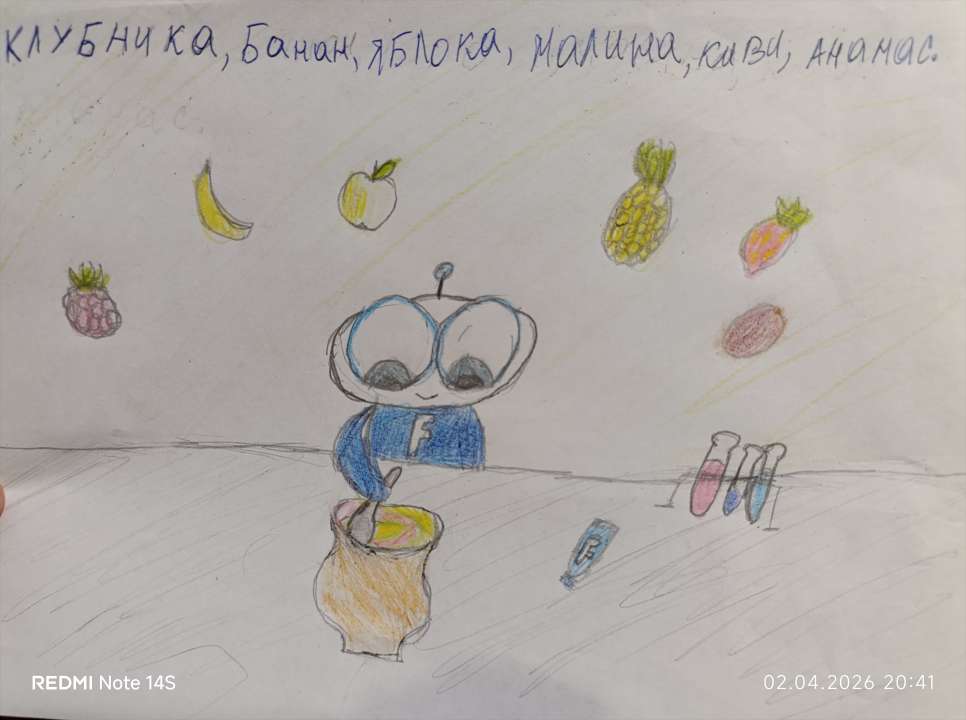 Ксения