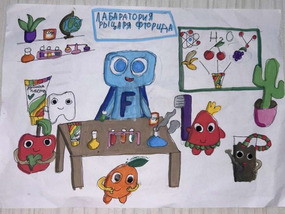 Кира