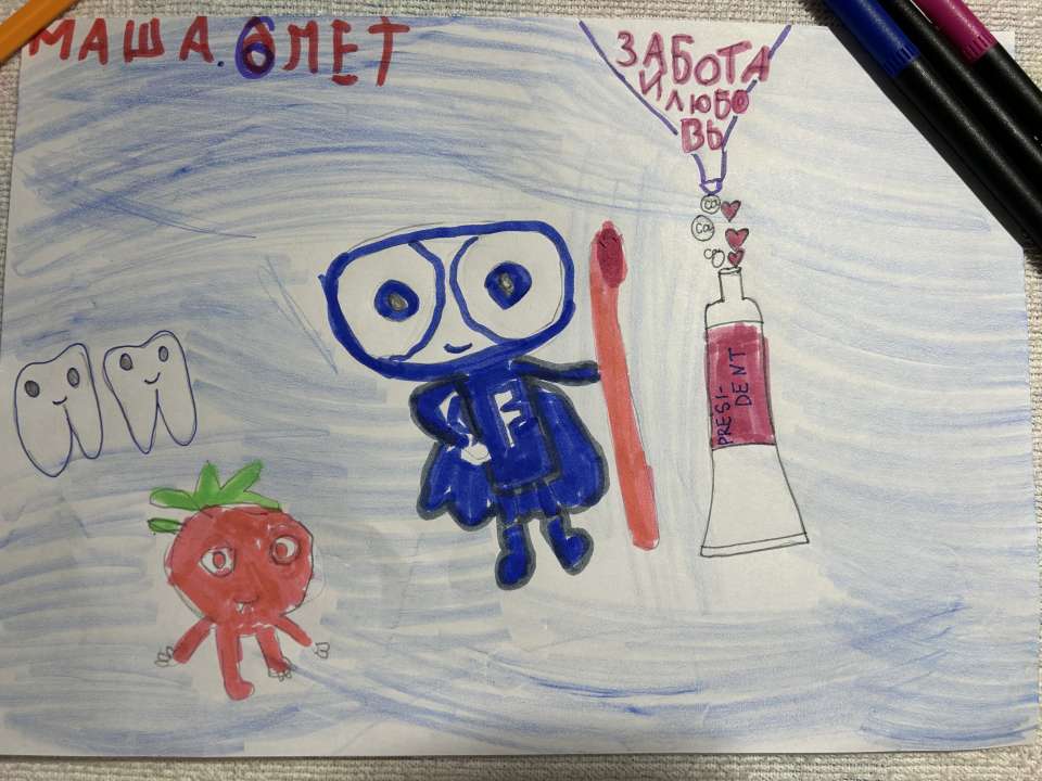 Маша Татурова