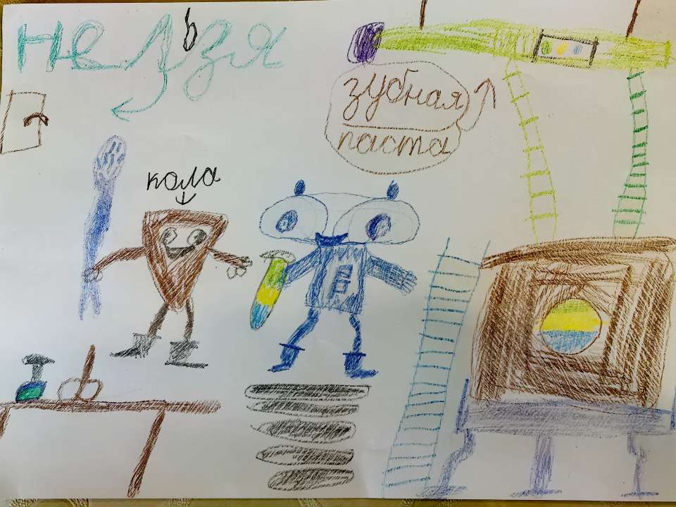Арсений