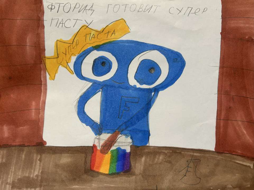 Джанета
