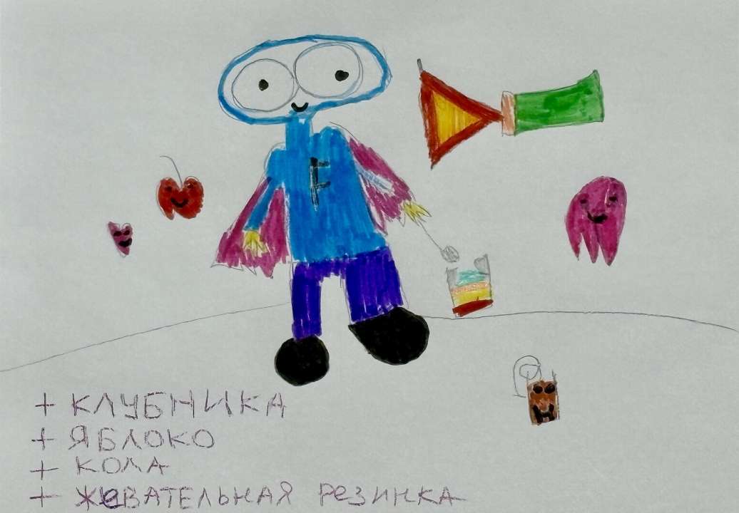 Алиса