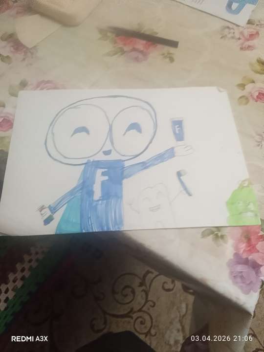 Кирилл