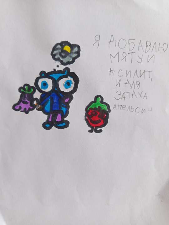 Анастасия Костина
