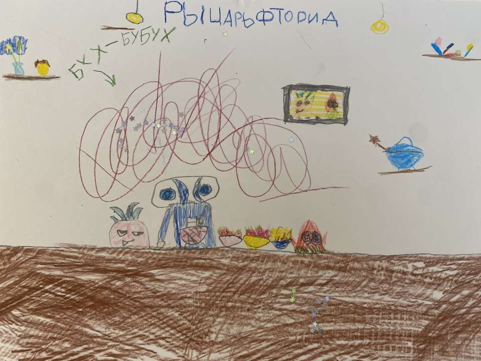 Юнона