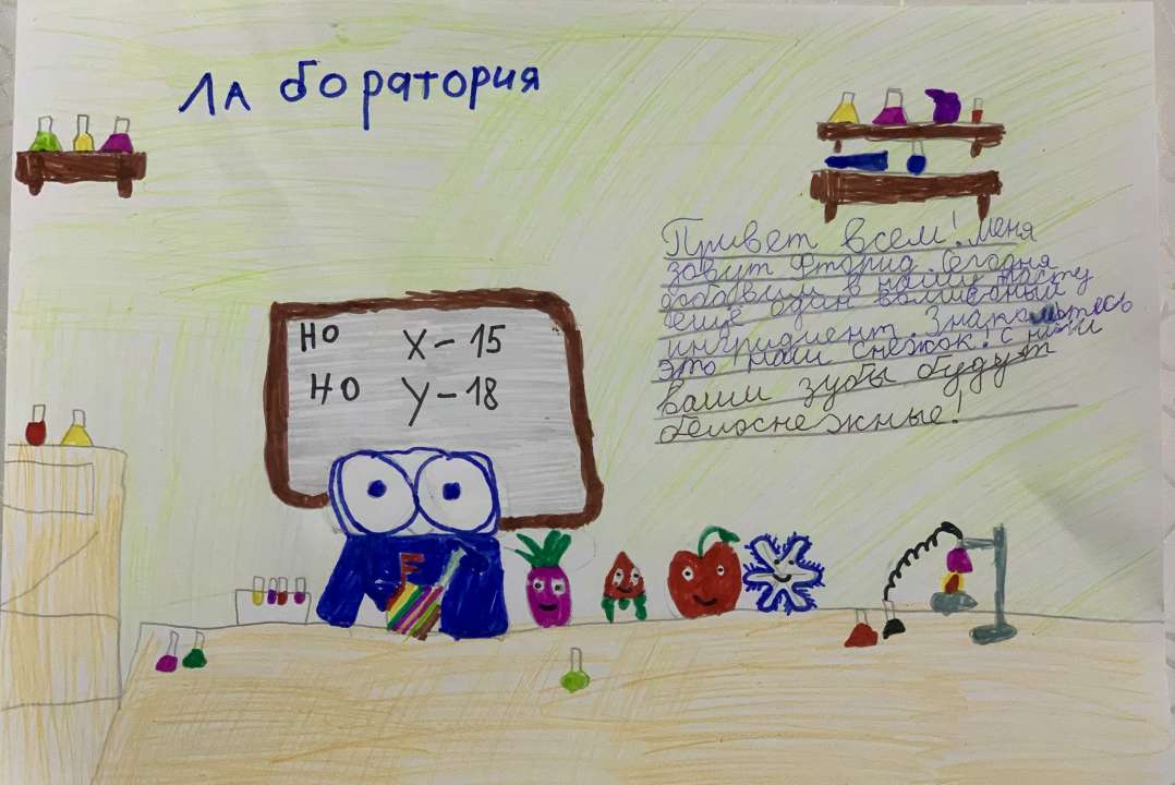 Дарья